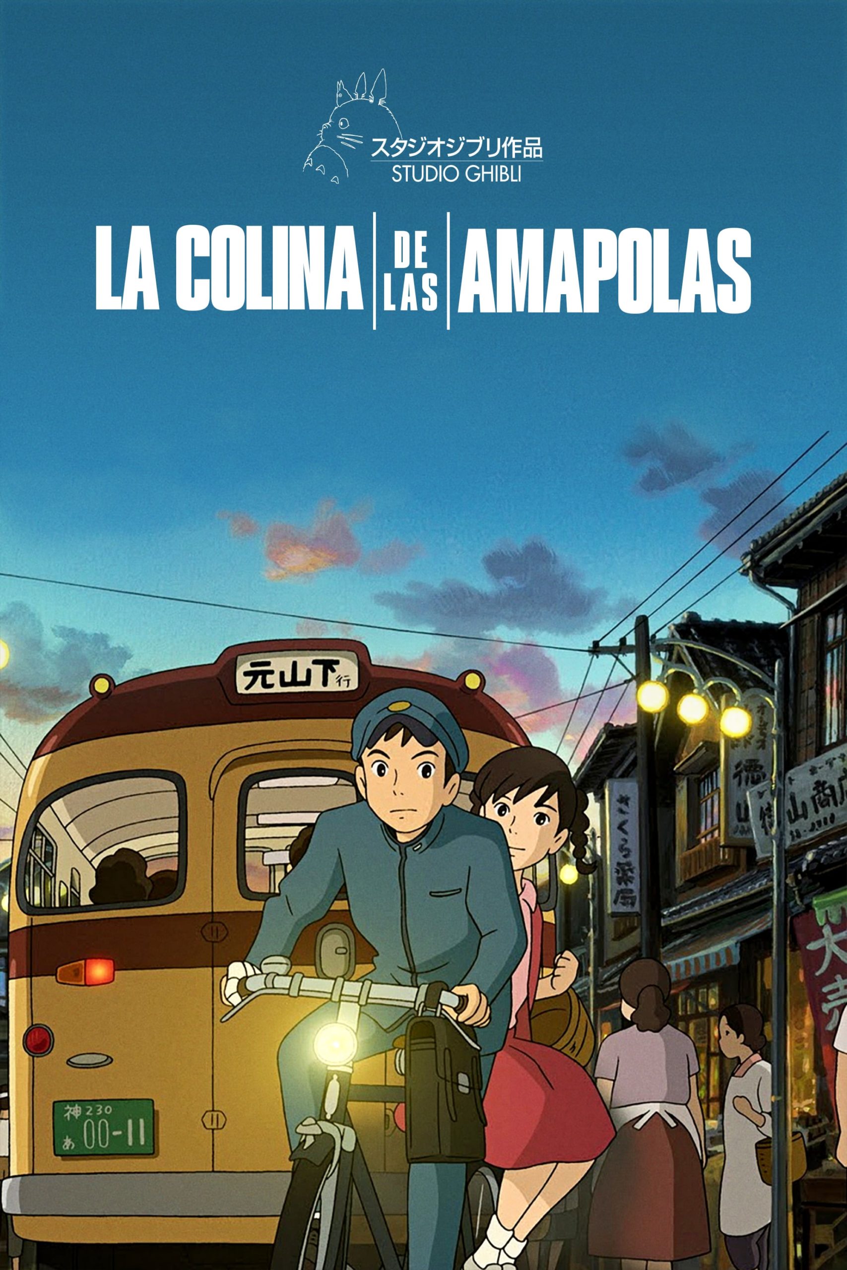 la colina de las amapolas mes del manga leganes