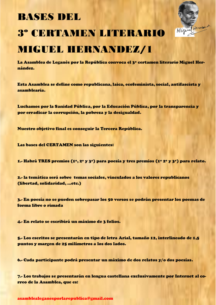 III CERTAMEN LITERARIO MIGUEL HERNANDEZ 2023